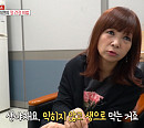 가수 원미연, 나이 57세 식단 공개…대장 선종 발견 후 장 건강 관리