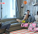 김성은 여동생 김재은과 나이 1살 연하 정조국 은퇴식…제부 조국현 정우성과 커피 CF '눈길'