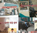 도베르만 칼ㆍ셰퍼드 잭ㆍ래브라도 레트리버 보리, 심장사상충 감염…강형욱, “아픈 개 치료가 우선"