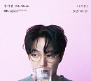 '21일 컴백' 성시경, 정규 8집 ‘ㅅ(시옷)’ 콘셉트 포토 공개