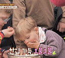미국 어린이 4형제 반한 상주 할머니의 가마솥 팝콘ㆍ칼국수(와썹 K-할매)