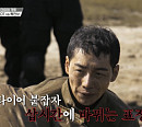 특전사 박준우(박군), UDT 김상욱 올킬에 아쉬움 "격투기 선수와 접전 영광"