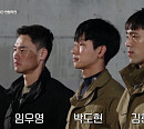 [종합] '강철부대' 촬영지 익산교도소서 707X특전사, 대항군 제압 야간 연합 작전 운명은?