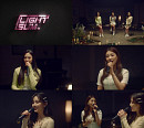 라잇썸 초원ㆍ나영ㆍ지안, 마지막 캐릭터 필름 영상 공개 '기대감 UP'