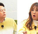 윤수현 나이 13살 차이 김준호에 ‘과민성 대장 증후군’ 보약 소개…남진, 약선의 고장 단양 마늘 맛에 '깜놀'