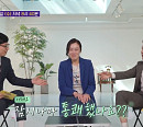 '유퀴즈' 114 상담사 김연진, '일정하지 않고 시세에 따라 달라지는 값' 퀴즈 아쉬운 오답