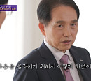이광형 카이스트 총장 "김정주 넥슨 회장, 제일 기억에 남는 제자"