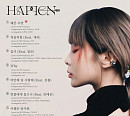 헤이즈, 새 EP ‘HAPPEN’ 트랙리스트 공개…타블로ㆍ개리 등 지원사격