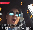 손지창, 나이 들어도 넘치는 열정 “더 늦기 전에 노래 같이 하고 싶다”