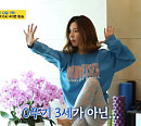 '오뚜기 3세' 함연지, 나이 30세 드라마 꿈꾸는 뮤지컬 배우(ft. 정영주)