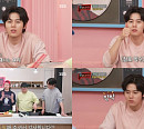 ‘맛남의 광장’ 김동준, 감탄 자아내는 센스 '홍보봇'