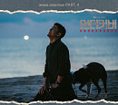 케이티, '언더커버' OST 참여…오늘(14일) 'Where Are You' 발매