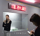 유튜브 '머니게임' 몇부작? 화제의 참가자 파이까지 탈락…알 수 없는 결말