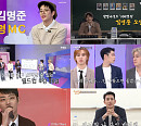 아스트로 MJ, 일취월장 진행 실력 자랑 ‘K-POP 최적화 MC’
