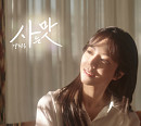‘미스트롯2’ 眞 양지은, ‘사는 맛’ 데뷔…'국민 가수’로 첫 발