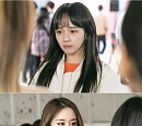 웹툰 원작 드라마 '이미테이션' 인물관계도 변화…마하(정지소), 라리마(박지연)과 맞대면
