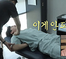 이지훈, 차 레인지로버 스포츠 타고 도수치료 병원행→여동생과 바디프로필 공유