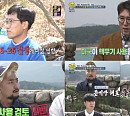 김일성 별장(화진포의 성)과 6.25 전쟁…핵 전쟁이 될 뻔한 역사