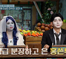 엄정화 '포이즌' 가사 받쓰 홍현희♥제이쓴, 자신 만만 "어제도 들었던 노래"
