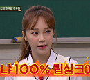 아유미 나이 38세의 '큐티 허니'…라이브하는 것처럼 립싱크 잘해