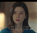 [종합] 드라마 '마인' 4회 예고…이보영 "강자경(옥자연) 선생님 나가주셔야 겠어요"
