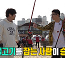 지상렬&KCM, 속초 아바이마을 간이 해수욕장서 봄도다리 낚시 도전 "바다 입수"