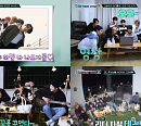오메가엑스, 급 바다 여행→랜선 집들이까지…‘꾸러기 모먼트’ 뿜뿜↑