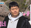 '줍깅' 뜻 깊은 도전…'1박', 변산 마실길 환경 미화