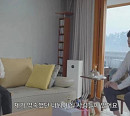 '머니게임' 최종 우승자 이루리ㆍ니갸르…육지담ㆍ파이와 상금 분배 논란