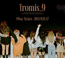 프로미스나인, 직접 밝힌 '9 WAY TICKET'표 랜선 여행의 장점 "장소보다 사람"