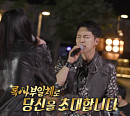이승기, 제2의 '금지된사랑' 예고? 김태원ㆍ박완규ㆍ김경호, '집사부일체' 출연 예고