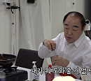 장광, 나이 70세에 아내와 부부싸움…김희철ㆍ지상렬ㆍ박준규에 한풀이