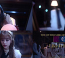'26일 컴백' 공원소녀, ‘Like It Hot’ M/V 티저 공개