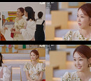 '마인' 오정연, 시선 이끄는 우아한 비주얼 '눈도장'