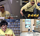 하하, '런닝맨'→'슈돌'까지 주말 예능 강자…다채로운 재미 선사