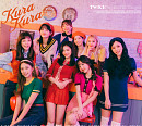 트와이스, 'I CAN'T STOP ME' 뮤직비디오 유튜브 3억 뷰 돌파
