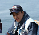 허재 나이 8세차 최용수, 황도 탈출 거부에 안정환 멘붕(안싸우면 다행이야)
