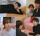 '멸망' 박보영ㆍ서인국ㆍ다원, 원작 존재 궁금하게 하는 인물관계도 변화