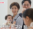 이윤지, 정한울 치과 딸들과 방문…둘째 소울 돌잔치 돌잡이 앞두고 신경전