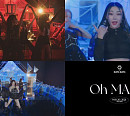 블링블링, 타이틀곡 'Oh MAMA' 퍼포먼스 프리뷰 공개 '매혹적 비주얼'