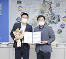 '뭉쳐야 쏜다' 이형택, 시흥시 홍보대사 위촉