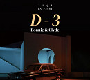 (여자)아이들 우기, 첫 디싱 더블 타이틀곡 'Bonnie & Clyde' 이미지 공개 '기대감 UP'