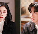 ‘대박부동산’ 장나라ㆍ정용화, 이야기 중 울린 전화벨…발신자는 누구?
