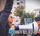 ‘#세이브미얀마’ 시위 멈출 수 없는 미얀마 시민들(PD수첩)