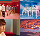 성시경, 타이틀곡 ‘I Love U’ M/V 티저 2탄 공개 '달콤 러브송'