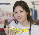 '걸스데이' 유라 나이 서른에 공개한 OFF…오토바이 라이딩ㆍ윤시윤 그림 코칭