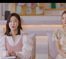 '마인' NS윤지(김윤지), 일신회 멤버 '재스민'으로 등장…오정연=미주役