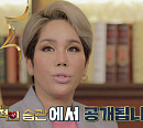 김송 나이 50세, 아들 선이 출산 후 20kg 체중 감량 비법 공개(기적의 습관)