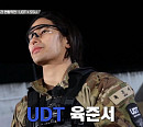 UDT 육준서, '강철부대' 촬영지 익산교도소 야간 연합작전 투입…열쇠 분실 '결정적 실수'