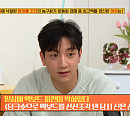 마이클 조던 농구화(에어조던 1) 7억원에 낙찰된 이유는?